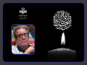 رئیس رسانه ملی: عاملان قتل هولناک داریوش مهرجویی تاوان می‌دهند