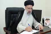 آیت‌الله رئیسی:ملت ایران تا خشکاندن ریشه‌های ترور در میدان مبارزه حضور خواهند داشت