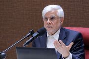 عارف: باید از انحصار تأمین و تولید کالاهای اساسی از بخش دولتی کاسته شود
