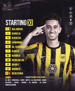 ترکیب الاتحاد برابر نسف قارشی