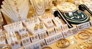 پیش بینی قیمت طلا و سکه پنجشنبه ۴ دی ۱۴۰۴