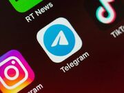 نامه ایران به اتحادیه بین‌المللی مخابرات درباره استفاده غیرقانونی از فناوری‌های ارتباطی