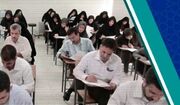 نتایج نهایی آزمون استخدامی دانشگاه‌های علوم پزشکی اعلام شد + اسامی استان‌ها