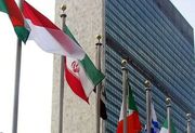 نمایندگی ایران در سازمان ملل: اگر تهدید شویم، پاسخ بی‌سابقه خواهیم داد