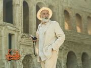 شجاع‌نوری، سودابه بیضایی و ماهور الوند در یک روایت عاشقانه