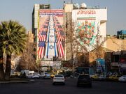 هشدار نیویورک‌تایمز به ترامپ: ایران، ونزوئلا نیست