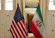 مذاکرات مسقط؛ مذاکرات هسته‌ای امروز ایران و آمریکا به پایان رسید