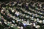 ۵۱ نماینده خواستار اتخاذ مواضع انقلابی در قبال طرح صلح ابراهیم شدند