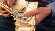 زمانبندی واریز حقوق بهمن و عیدی بازنشستگان