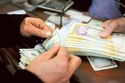 آخرین قیمت دلار، طلا و سکه عصر دوشنبه ۲۸ اردیبهشت‌ماه ۱۴۰۵ / ریزش دسته جمعی فلزات گرانبها