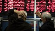 بازگشایی بورس پس از توقف ۸۰ روزه نماد‌ها / واکنش شاخص بورس به «نه جنگ نه صلح» کنونی