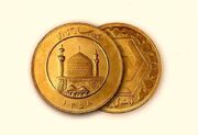 قیمت سکه و قیمت طلا امروز چهارشنبه ۳۰ اردیبهشت ۱۴۰۵ + جدول