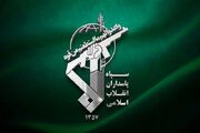 هشدار سپاه در سالروز آزادسازی خرمشهر / بازدارندگی فعال در ابعاد موشکی، فضایی و سایبری