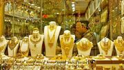 آخرین قیمت طلا و قیمت سکه امروز دوشنبه ۴ خرداد ۱۴۰۵ + جدول