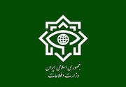 وزارت اطلاعات: دشمن شکست‌خورده روی 7 نقطه تمرکز کرده است
