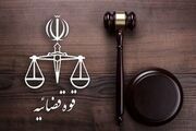 پایان پرونده لیدرهای کودتای دی؛ مهرداد محمدی‌نیا و اشکان مالکی اعدام شدند