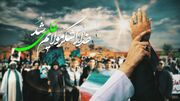 غدیر، تحقق وعده الهی برای گسترش عدل