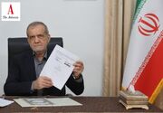 امضای ایران پای شکست ترامپ