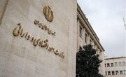 مولدسازی دارایی‌ها، شاه کلید اصلاحات اقتصادی