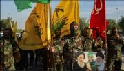 خون‌خواهی، پاسخ مقاومت عراق به جنایت سعودی‌ها