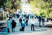 میزان وثیقه خروج از کشور دانشجویان ۱۴۰۵