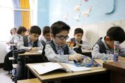آخرین اخبار بازگشایی مدارس ۱۴۰۵ / مدارس در مهرماه امسال بازگشایی نخواهد شد؟
