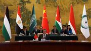 گذار راهبردی چین در سایه تنش‌های غرب آسیا