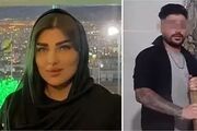 قاتل مبینا زارع پیدا شد / مجرم فراری در کدام کشور پنهان شده است؟ + فیلم