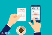 آخرین خبر از سهام عدالت؛ زمان واریز سود سهام عدالت و مبلغ سود اعلام شد