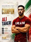 عکس | شاهکار نمایندگان ایران در مسابقات قهرمانی فانکشنال فیتنس ۲۰۲۶ آسیا
