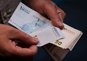 آخرین اخبار واریز سود سهام عدالت ۱۴۰۵
