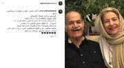 سیروس ابراهیم‌زاده درگذشت؛ بیوگرافی و آثار پیشکسوت رادیو و سینما