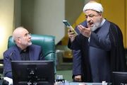 ماجرای حبس حمید رسایی چیست؟ | حکم ۱۰ ماه زندان حمید رسایی نماینده تهران اجرا می‌شود؟