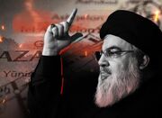 سایه‌سار مقاومت/ بازخوانی میراث شهید نصرالله