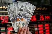 قیمت دلار امروز دوشنبه ۶ مهر؛ افزایش قیمت دلار امروز ادامه دارد؟