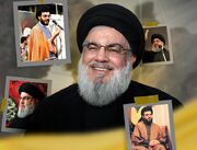 شهید نصرالله، جلوه مقاومت دوران معاصر