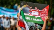 مانیفست قرآنی هنر متعهد، از کربلا تا غزه