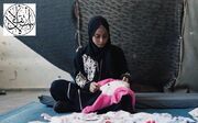 جنایت صهیونیست‌ها در سقط 4 هزار جنین در غزه