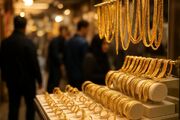 قیمت طلا امروز پنجشنبه ۷ آبان ۱۴۰۵