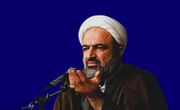 ما چیز محرمانه نداریم!