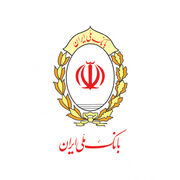 تسهیل در مسیر تشکیل خانواده؛ نگاهی به آمار پرداخت وام‌ های ازدواج و فرزندآوری در بانک ملی ایران در سال ۱۴۰۴