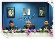 افشین خانی مدیرعامل بانک صادرات ایران شد