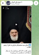 فرار به جلوی اصلاح‌طلبان و حامیان دولت/ کدام رسانه‌ها سخنان سید محمدباقر خرازی را منتشر کردند؟