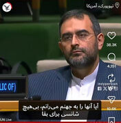 بازی با واژه‌ها برای فرار از پاسخگویی/ اگر صندلی «سنگر» است، چرا هنگام سخنرانی نتانیاهو سالن را ترک می‌کنید؟!