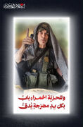 دومین سالگرد شهادت یحیی سنوار/ رهبری که به نماد مقاومت در روایت فلسطینی بدل شد