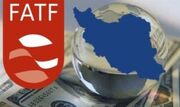 وزیر اقتصاد: پیگیر اجرای FATF از مراجع قانونی هستیم