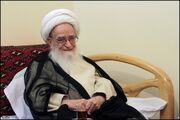 سومین سالگرد رحلت آیت الله صافی گلپایگانی برگزار می‌شود