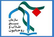 حضور مردم پیامی قاطع به استکبار جهانی مبنی بر پایبندی به ولایت فقیه و آرمان‌های انقلاب است