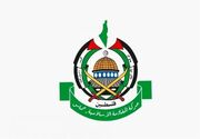 حماس: صهیونیست‌ها با حمله به شهروندان فلسطینی آشکارا آتش‌بس را نقض کردند