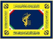 تقدیر از مردم و حافظان امنیت و مطالبه برخورد دستگاه قضا با اغتشاشگران